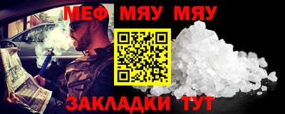 кокаин VHQ Заволжье