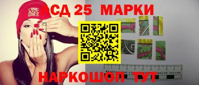 кокаин VHQ Заволжье