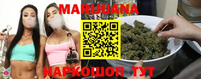 кокаин VHQ Заволжье
