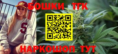 кокаин VHQ Заволжье