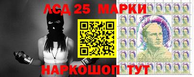 СК Заводоуковск
