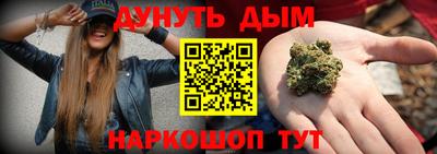 СК Заводоуковск