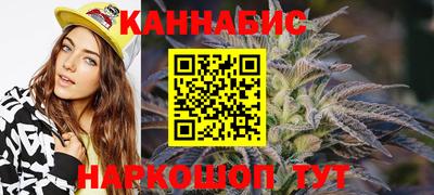 СК Заводоуковск