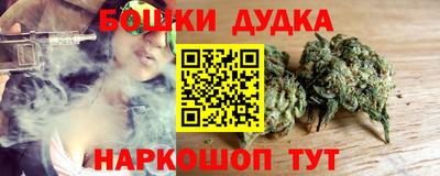 кокаин VHQ Заволжье