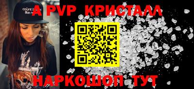 СК Заводоуковск