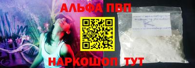 СК Заводоуковск