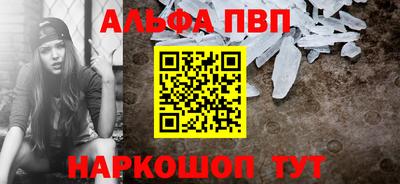 СК Заводоуковск