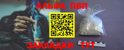 СК Заводоуковск