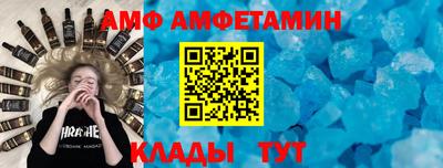 СК Заводоуковск