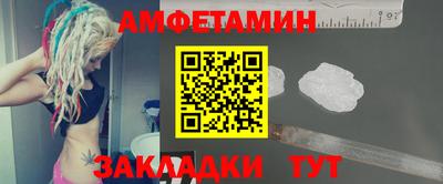 кокаин VHQ Заволжье