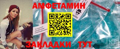 кокаин VHQ Заволжье