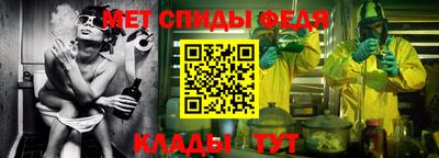 СК Заводоуковск