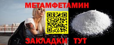 кокаин VHQ Заволжье