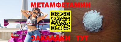 кокаин VHQ Заволжье