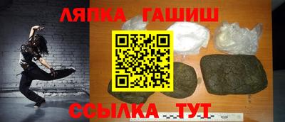 наркотики Жуковский
