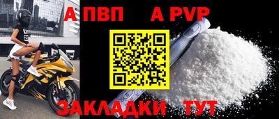 кокаин VHQ Заволжье