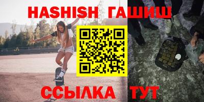 наркотики Жуковский