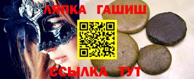 СК Заводоуковск