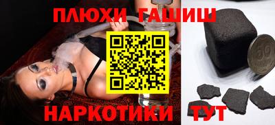 СК Заводоуковск