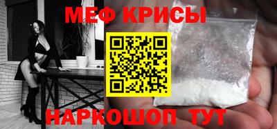 наркотики Жуковский