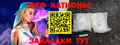 наркотики Жуковский