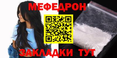 кокаин VHQ Заволжье