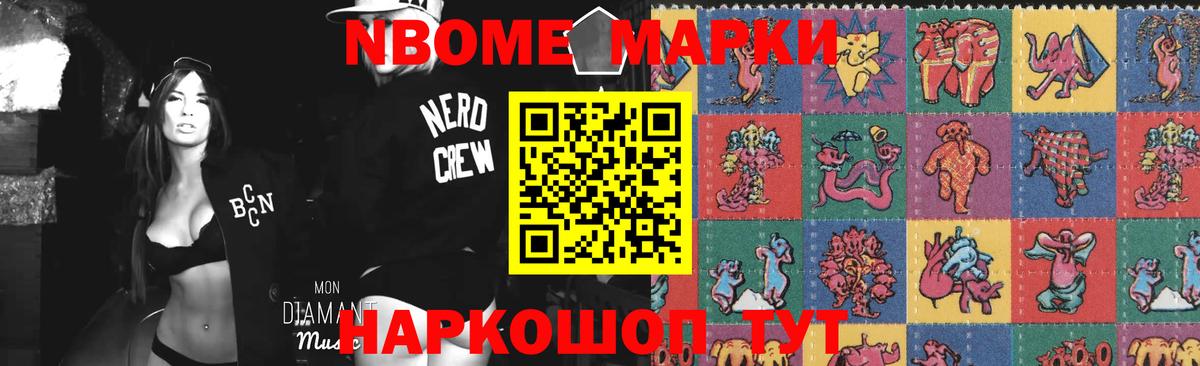 Якутск  ОМГ ОМГ рабочий сайт  LSD-25 экстази кислота  Вход с VPN  LSD-25 экстази ecstasy 